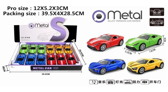 CARRO METAL ESPORTIVO CAR SYF MIKI TOY MS...